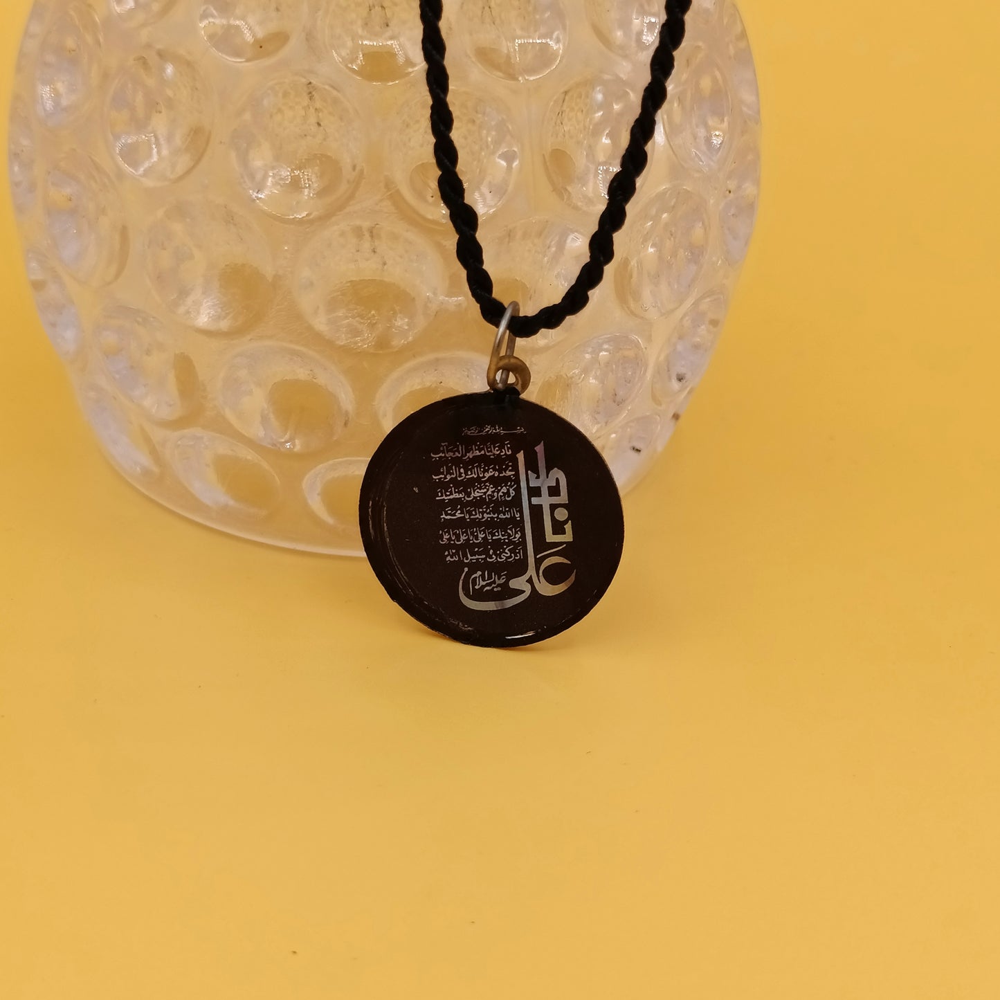 Nad-E-Ali Black Locket