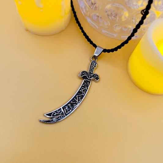 Zulfiqar Black Locket