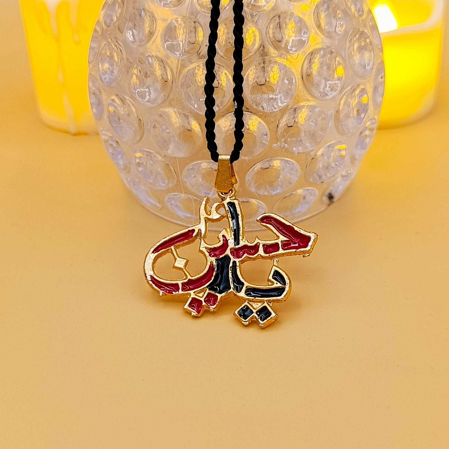 Ya Hussain Golden Locket