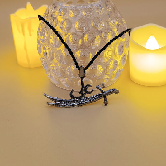 Ali ( A.S) and Zulfiqar Locket