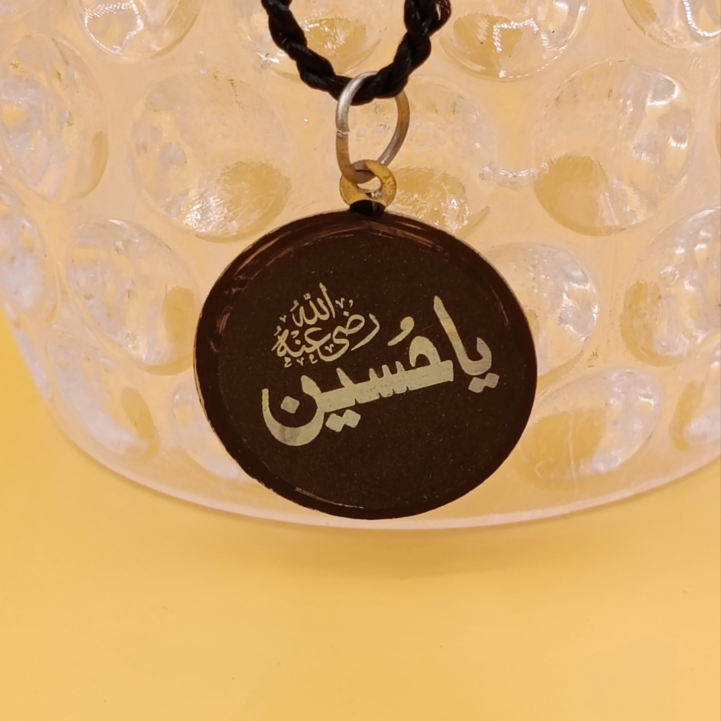 Ya Hussain Black Locket