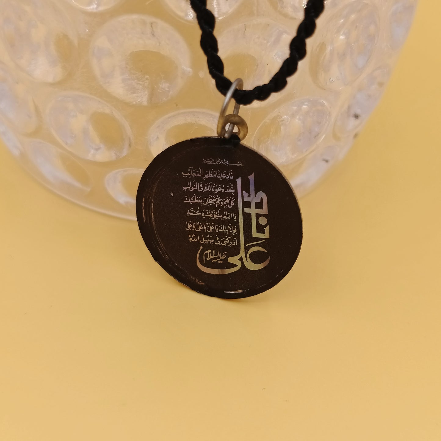Nad-E-Ali Black Locket