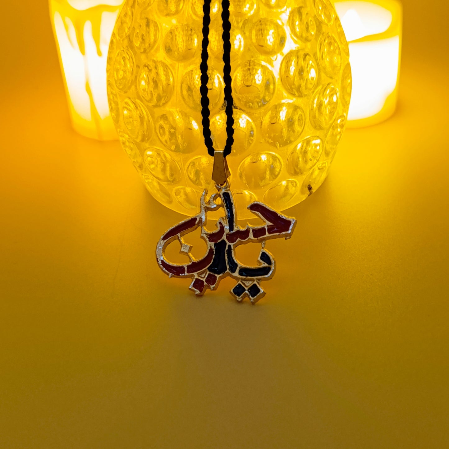 Ya Hussain Golden Locket